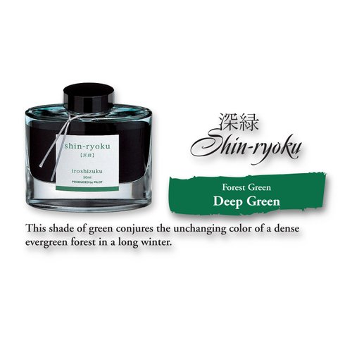 PILOT Iroshizuku Bottled Fountain Pen Ink, Shin-Ryoku, Forest Green (Dark Green) 50ml Bottle (69214), Deep Green