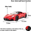 Toy Cars Model MC20 Alloy Collectible Pull Back Diecast Vehicles with Light&Sound (Red)