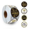 REWIDPARTY 60th Birthday Stickers Rolls Birthday Thank You Stickers Happy 60th Birthday Round Stickers Birthday Party Favors Anniversary Party Decorations Adhesive Party Stickers(500 Per Roll)