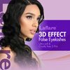 Laflare 3D Cashmere False Eyelashes Multipack, Ultra Soft, Glam, Luxurious, Cruelty-Free, Reusable, Fake Eyelashes 5 Pairs Value Pack (105X5P)