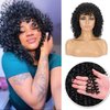 Fabunity Short Curly Wigs For Black Women Kinky Curly Wig Shoulder Length Synthetic Black Wig With Bangs Color 1B Kinky Wigs (14 Inch)