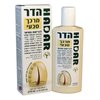 DAN Pharm HADAR HERBAL TREATMENT CONDITIONER - Natural Hair Conditioner with Plant Extracts & Essential Oils for Soft, Smooth, and Easy-to-Brush Hair. 9.13Fl.Oz