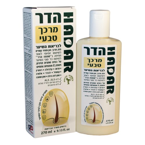 DAN Pharm HADAR HERBAL TREATMENT CONDITIONER - Natural Hair Conditioner with Plant Extracts & Essential Oils for Soft, Smooth, and Easy-to-Brush Hair. 9.13Fl.Oz