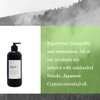 TE + TE Hinoki Body Wash with Japanese Hinoki Essential Oil | Gentle & Hydrating | Soothing Aroma| Organic | Vegan