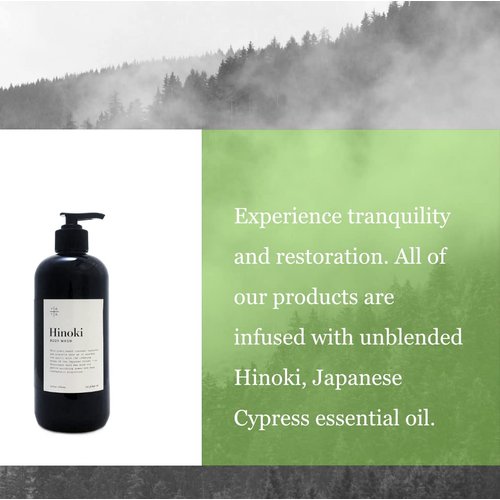 TE + TE Hinoki Body Wash with Japanese Hinoki Essential Oil | Gentle & Hydrating | Soothing Aroma| Organic | Vegan
