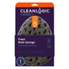 Clean Logic Charcoal Infused Sea Foam Body Sponge (Pack of 2)