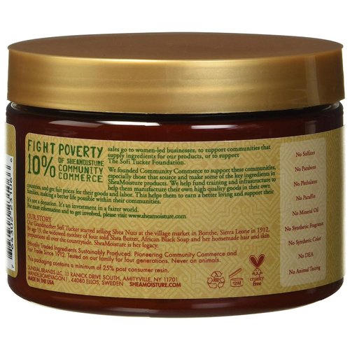 Sheamoisture Manuka Honey &Mafura Oil Intensive Hydration Treatment Masque, 12 Oz