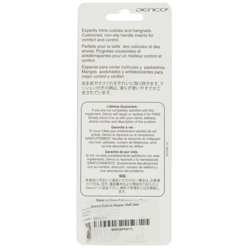 Cuticle Nipper, Half Jaw