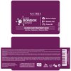 BLONDE BONDOX HAIR TREATMENT 8.8 oz Purple Hair Mask for Blondes | Almond Oil Hair Repair Moisturizer Thermal Mask | Results for up to 1-3 months | Formaldehyde-Free & Cruelty-Free