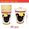 117 Pcs Red Cartoon 1/2 Way to One Party Decorations - Half Way to First Plates Napkins Cups Tablecloths for Baby Shower Boy 6 Months Birthday Party Decorations Supplies - 20 Guests