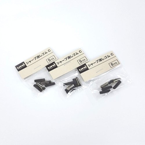 3 X Uni Mechanical Pencil Eraser Refill C (SKC)