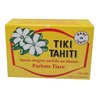 Monoi Tiare Tahiti Gardenia Soap Bar (Pack of 2) With Coconut Oil and Monoi, 4.55 oz
