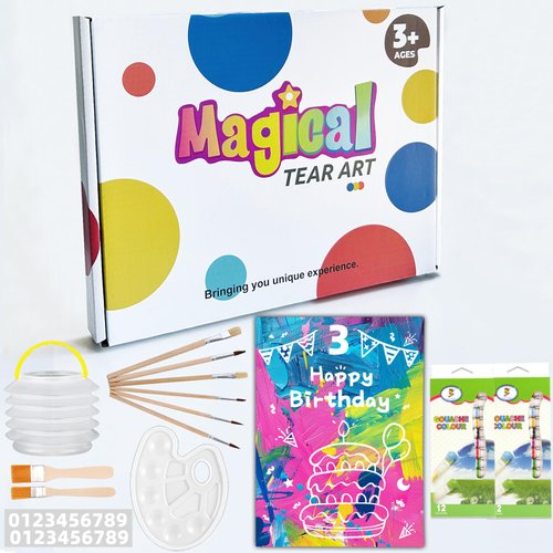 DIY Birthday Detachable Graffiti Board - Colorful Paint Set for Kids Party Atmosphere Decoration Painting Balloon，12 Colors Gouache Paint Kit & Palettes & Wash Pen Cup(Collocation Numbers)