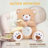 BEREST Baby Sleep Soother Happy Bear, Mom's Heartbeat Bear Lullabies White Noise Machine, Nursery Decor Night Light Projector, Toddler Crib Sleeping Aid, Baby Shower Gifts Portable Teddy