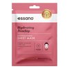 Essano Rosehip Hydrating Biodegradable Sheet Mask Enriched with Manuka Honey - Restores and Intensely Moisturizes - Made in New Zealand