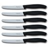 Victorinox Swiss Classic 6-Piece Steak Knife Set, 4-1/2-Inch Serrated Blades with Round Tip, 4-Inch