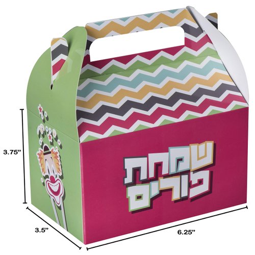 Hammont Paper Treat Boxes - (10 Pack) - Party Favors Treat Container Cookie Boxes Cute Designs Perfect for Parties and Celebrations 6.25" x 3.75" x 3.5" (Purim/Clown)
