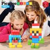 Picasso Cubes Kids Pixel 1” Magnetic Puzzle Cube Mix & Match w/Free Ideabook Sensory Toys STEAM Learning Building Block Magnets Construction Toy Set Stacking Magnet Creative Kit