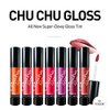 CELLNCO Chu Chu Lip Gloss, Sugary Grape, 20 Count