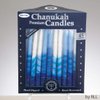 Rite Lite Premium Dripless Blue & White Hanukkah Candles - Bulk Value Pack of 45 - Decorative & Fits Most Menorahs Jewish Holiday Party Favors Accessories Decorations for All 8 Nights of Chanukah
