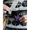 KLLRO RUO Chapstick Holder Keychain Fashion Lipstick Sleeve Lip Balm Portable Pocket Lip Gloss Tube Holder Clip-on Makeup Travel Accessories - Purple Butterfly Floral