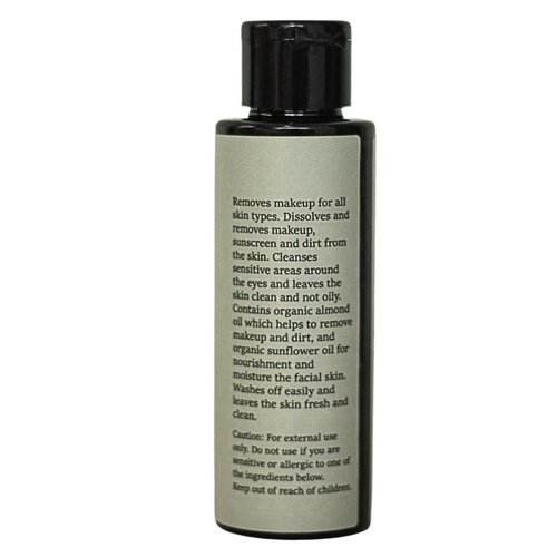 Arugot Organic Make Up Remover, Almond Oil Based Eye and Facial Cosmetic Cleanser, Made in Israel, 3.6 Fl Oz