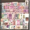 USA Collectible Postage Stamps: 100 Different Mint Unused USA Stamp Collection.