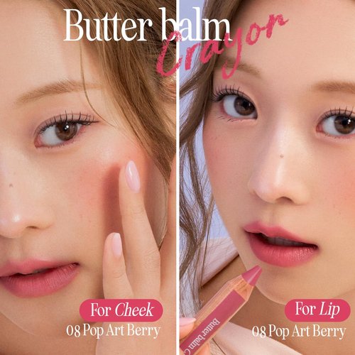 CLIO Butter Balm Crayon, 2-in-1 Lip and Cheek Tint, Buildable Lightweight Cream Blush, Crayon Lipstick Makeup (006 BREEZE APPLE, One Size)