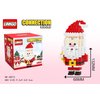Hisgeru Christmas Building Blocks Compatible for Lego Christmas Santa Claus Micro Blocks Stacking New Toys Holiday Present Box New Year Gifts for Kids 6-12 Years Old Boys and Girls (Santa)