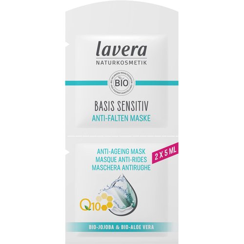 lavera, Anti Aging Face Mask ∙ Organic Jojoba, Aloe Vera & Coenzyme Q10 ∙ Vegan ✔ Organic Skin Care ✔ Natural & Innovative Cosmetics ✔ 10ml
