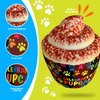 YipNPlay Pupcakes – Plush Toys for Dogs in a Variety of Fun Cupcake Designs and Styles Made from Soft Materials, Including Corduroy, with Built-in Squeaker and Embroidering for Playtime and Comfort
