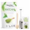 Starter Matcha 4 items set – Pure Starter Matcha 12oz - Wooden Spoon - Electric Frother – Sweet Japanese Matcha Sample 6g