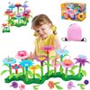 FLYINGSEEDS 46 PCS Flower Garden Building Toys for Girls, STEM Toy Gardening Pretend Play Set for Kids, Girls Favor Stacking Game for Toddlers, Preschooler Age 3 4 5 6 7 8 Year Old
