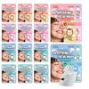 Innerest Luna Bunny 24PK Facial Sheet Mask, Brightening, Nourishing & Hydrating Korean Skincare for Self Care, Home Spa with Aloe, Coconut, Vitamin & Hyaluronic (MIX)