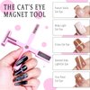 Gieehiol 5 in 1 Nail Magnet Tool Multi-function Nail Art Cat Eye Magnet Stick for Cat Eye Gel Nail Polish 3D with Silicone Protective Case Nail Design Tools for Nail Salon Home DIY (Pink, Small)