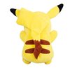 Pokemon 12" Pikachu & 8" Pichu Plush, 2 Pack - Evolution Set - Officially Licensed - Quality Soft Stuffed Animal Toy Figures - Christmas Stocking Stuffer Gift for Kids, Boys, Girls - 2+