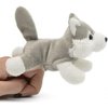 Unipak 1155WO Wolf Plush Finger Puppet, 5-inch Length