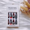 Halloween Fake Nails Halloween Press on Nails Long Stiletto Nails Dark Black False Nails with Punk Style Horror Mask SlipKnot Design Gothic Halloween Nails Matte Glue on Nails Acrylic Nails for Women