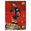 2023-24 Upper Deck Star Rookie Box Set