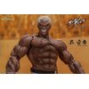 Storm Collectibles - Kengan Ashura - Kure Raian, 1/12 Action Figure