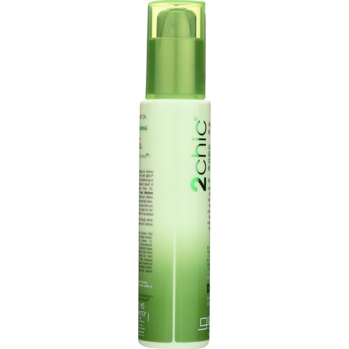 Bulk Saver Pack 8x4 FZ : Giovanni Hair Care Products Leave in Conditioner - 2Chic Avocado