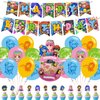 Funneh Krew Birthday Party Decorations, Cartoon Gaming Themed Party Supplies set with Happy Birthday Banner,Cake Cupcake Toppers,Balloons for Fans Adults Birthday Party Favors