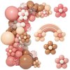 Amandir Boho Daisy Balloons Garland Kit, Retro Dusty Pink Blush Brown Nude Long Twisting Flower Balloons for Two Groovy Birthday Baby in Bloom Baby Shower Party Decorations Supplies