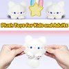 White Cat Stuffed Animals, Kawaii Cat Plushies for Girls and Boys, Soft Cats Mini Plush Toy Keychain, Fun Cuddly Plush Toys for Kids, Stuffed Animal for Birthday Gifts, Kids Prizes