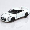 TOKAXI 1/36 Scale Nissan GTR R35 Diecast Model Cars,Pull Back Vehicles Nissan GTR Toy Cars,Cars Gifts for Boys Girls White