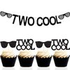 Set of 25 LaVenty Two Cool Banner Black Glittery Two Cool Cupcake Topper Sunglasses Party Supplies Decoration