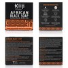 Koji White African Black Soap Bar for Face & Body Wash with Shea Butter - Exfoliating Soap, Brightening, Moisturizer Skin with Kojic Acid, Aloe Vera, Coconut Oil - Vegan, Paraben-Free, 2.82oz (2 Bars)