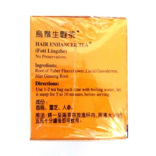 2 Boxes Royal King 100% Natural Hair Enhancer Tea (Foti Lingzhe) 40 Tea Bags