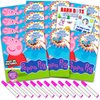 Peppa Pig Imagine Ink Coloring Book Set for Girls Boys - 12 Pack No Mess Coloring Books with Stickers, More (Peppa Pig Party Supplies)