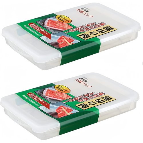 wulikanhua 2 Pack-Plastic Bacon keeper with Lids Airtight, Deli Meat Cold Cuts Cheese Saver Food Storage Containers for Refrigerators, Freezer,Shallow Low Profile Christmas Cookie Holder